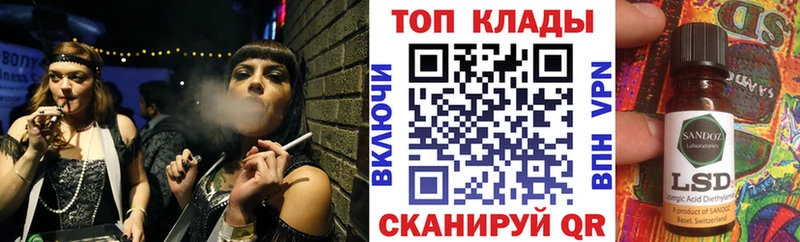 Магазины продажи наркотиков Алапаевск Амфетамин  Марихуана  Меф мяу мяу  ГАШ  Кокаин  СОЛЬ 