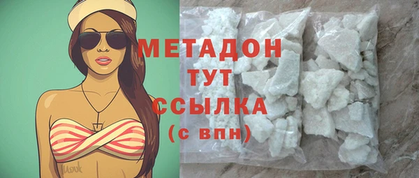 трава Михайловка