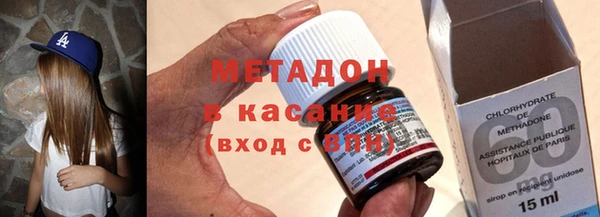 наркотики Михайловск