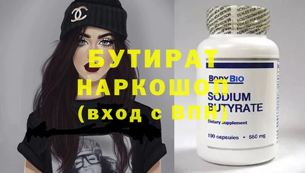 хмурый Михайлов
