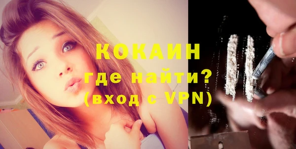 хмурый Михайлов