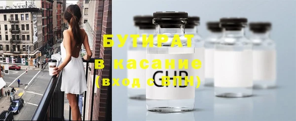 хмурый Михайлов