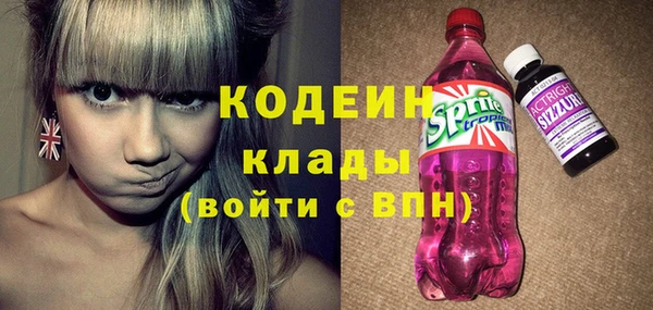 хмурый Михайлов