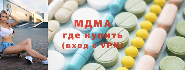 хмурый Михайлов