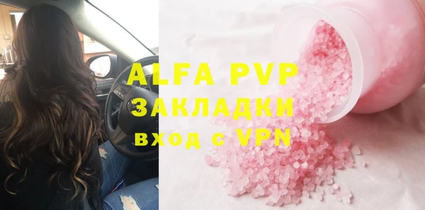 хмурый Михайлов