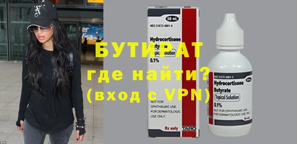 хмурый Михайлов
