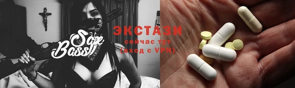 хмурый Михайлов
