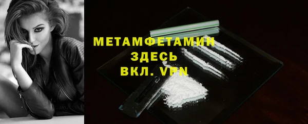 хмурый Михайлов