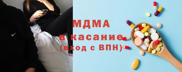 трава Михайловка