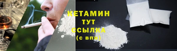 хмурый Михайлов