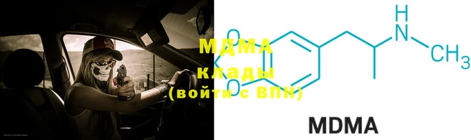 трава Михайловка