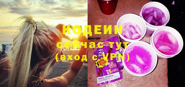 хмурый Михайлов