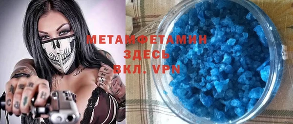 скорость Алапаевск