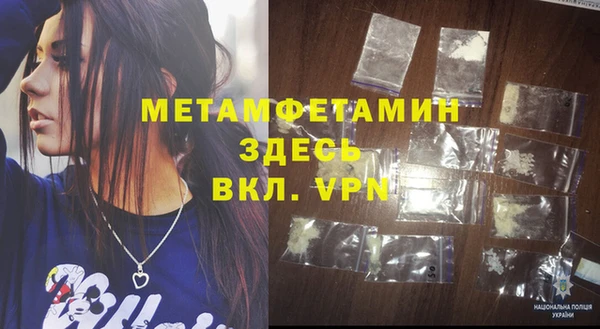 хмурый Михайлов