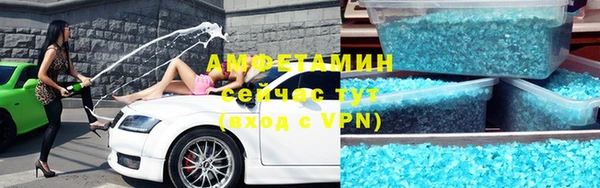 трава Михайловка