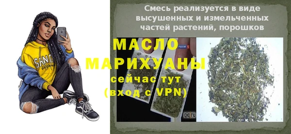 амф Тында