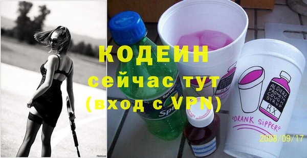 хмурый Михайлов