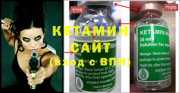 амф Тында