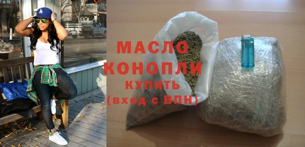 наркотики Михайловск