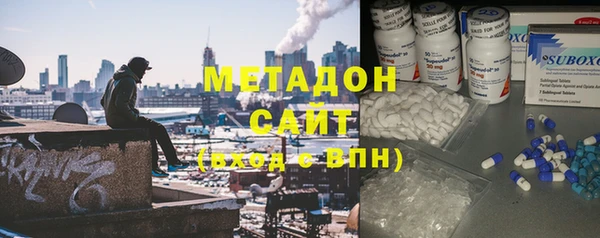 ПСИЛОЦИБИНОВЫЕ ГРИБЫ Аксай