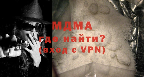 трава Михайловка