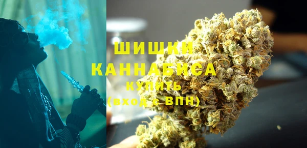 трава Михайловка