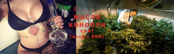 трава Михайловка