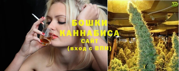 наркотики Михайловск