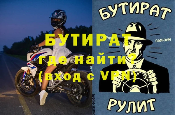 хмурый Михайлов