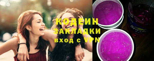 хмурый Михайлов