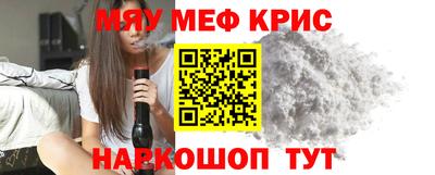 наркотики Конаково