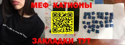 наркотики Конаково