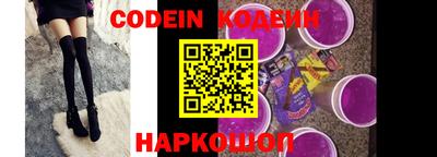 гидропоника Коммунар