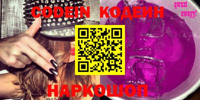 гидропоника Коммунар