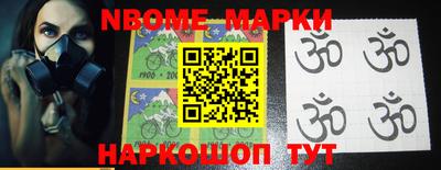 наркотики Конаково