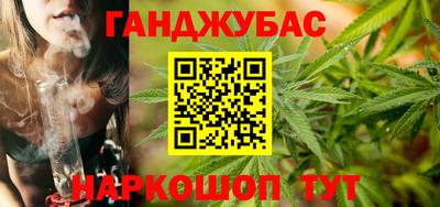 гидропоника Коммунар