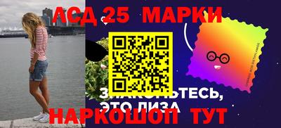 меф Комсомольск-на-Амуре