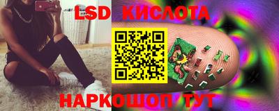 наркотики Конаково