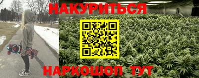 меф Комсомольск-на-Амуре