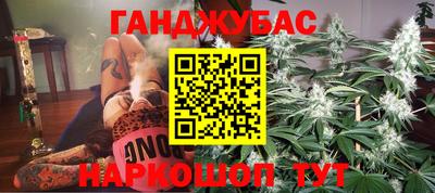 гидропоника Коммунар