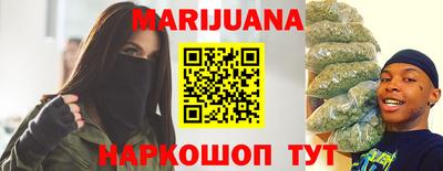 гидропоника Коммунар