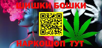 гидропоника Коммунар