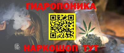 наркотики Конаково