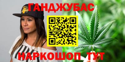 меф Комсомольск-на-Амуре