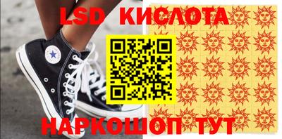 гидропоника Коммунар