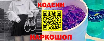 гидропоника Коммунар
