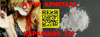 гидропоника Коммунар