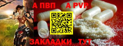 наркотики Конаково