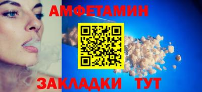 наркотики Конаково