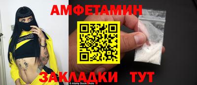меф Комсомольск-на-Амуре
